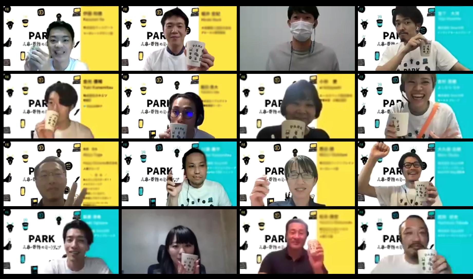 PARK人事労務のオンラインミートアップ