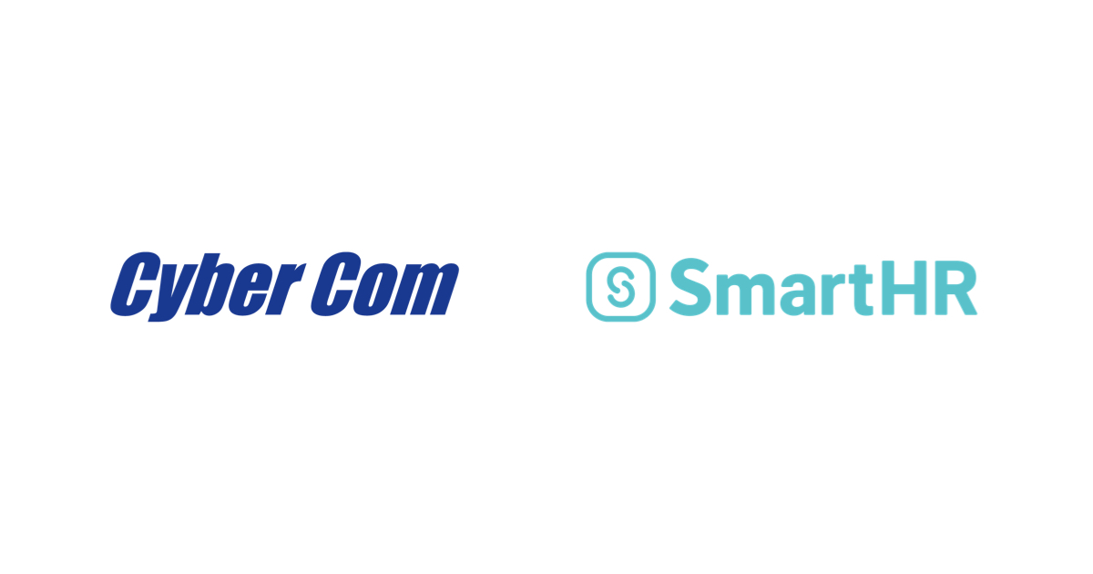 サイバーコムとSmartHRのロゴ