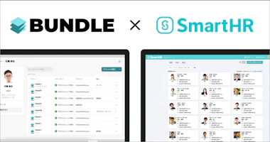 Bundleのロゴ・サービス画面と、SmartHRのロゴ・サビース画面