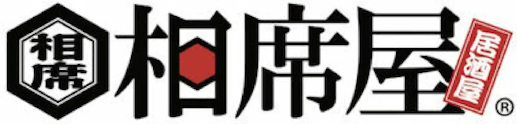 相席屋