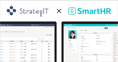 ストラテジットのロゴ・サービス画面と、SmartHRのロゴ・サビース画面