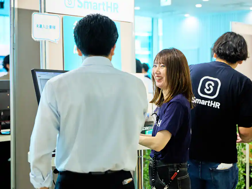 イベント当日の様子