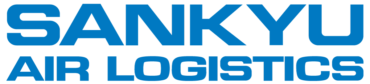 サンキュウエアロジスティクス株式会社