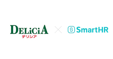 デリシアのロゴとSmartHRのロゴ