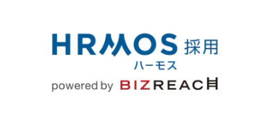 HRMOS採用 powerd by BIZREACH