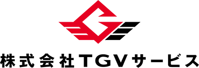  株式会社TGVサービス