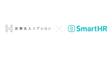 イプシロンのロゴとSmartHRのロゴ。