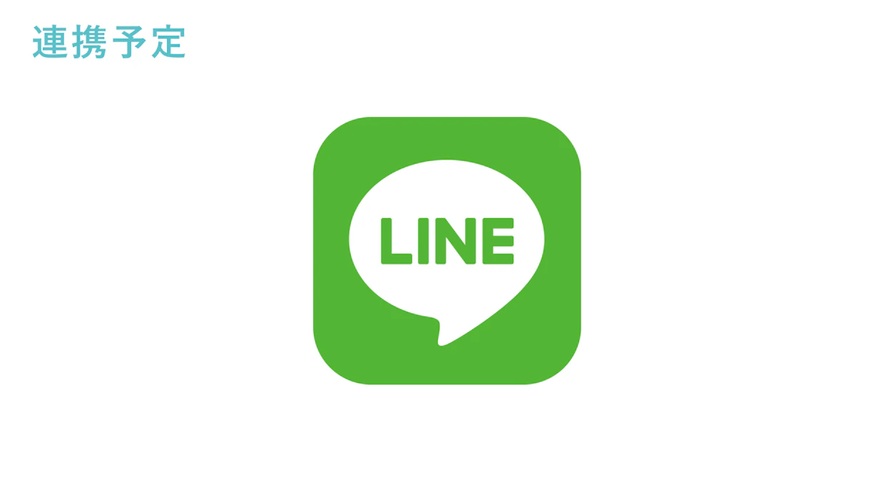 LINEのロゴ