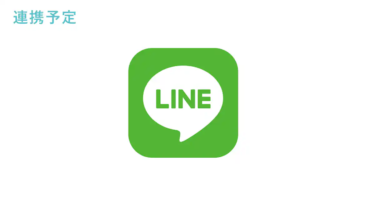 LINEのロゴ