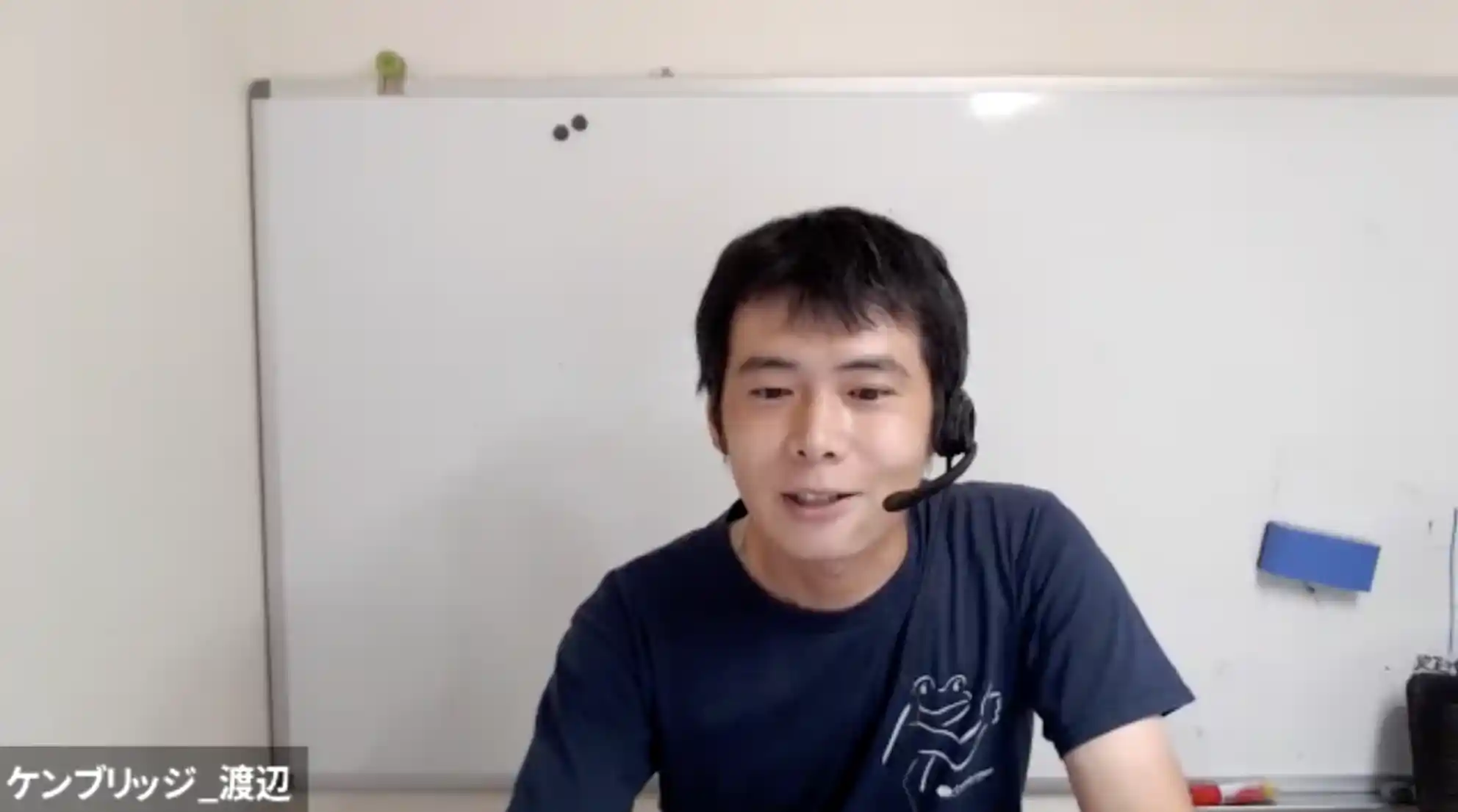 渡辺 歩さん