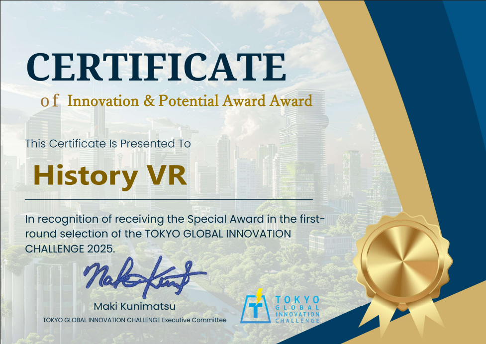Tokyo Global Innovation Challengeで特別賞を受賞しました