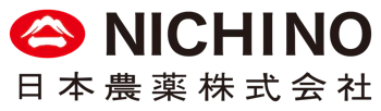 日本農薬