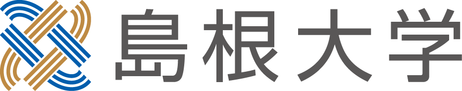 島根大学