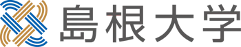 島根大学