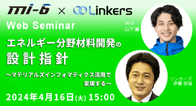 伊藤さま専用 伊藤超短波 STYLIFT スタイリフト EMS トレーニング ボディケア スタイ