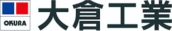 大倉工業