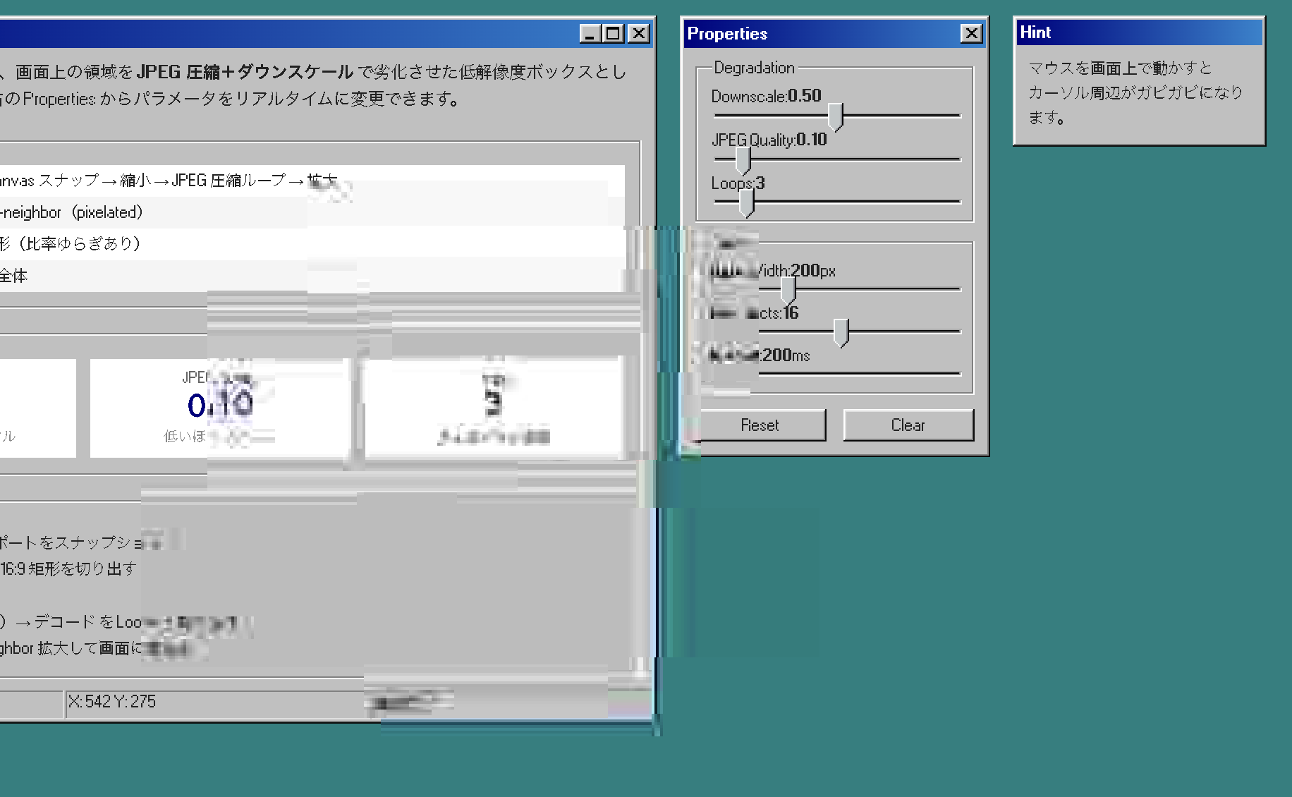 HTML Area Degradation