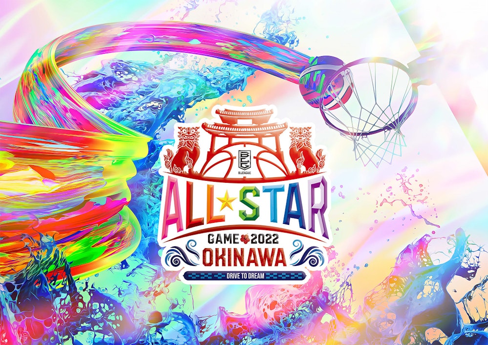 B.LEAGUE ALL-STAR GAME 2022 IN OKINAWA