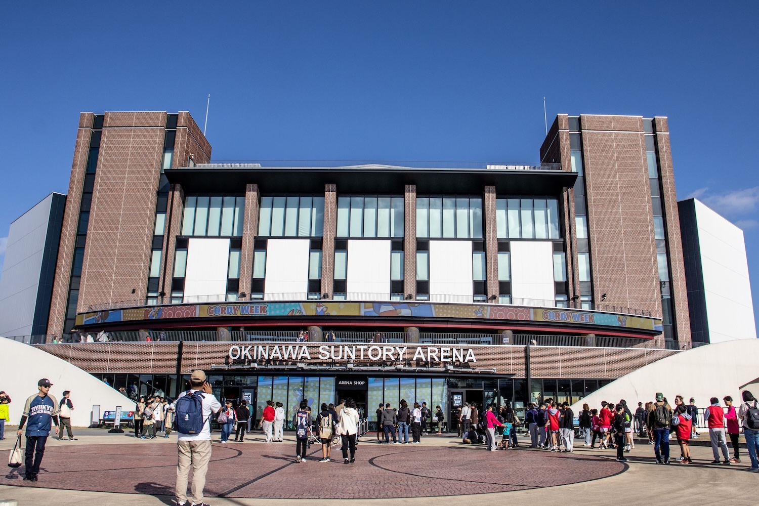 地域と歩む沖縄アリーナ株式会社の活動（2026年3月）