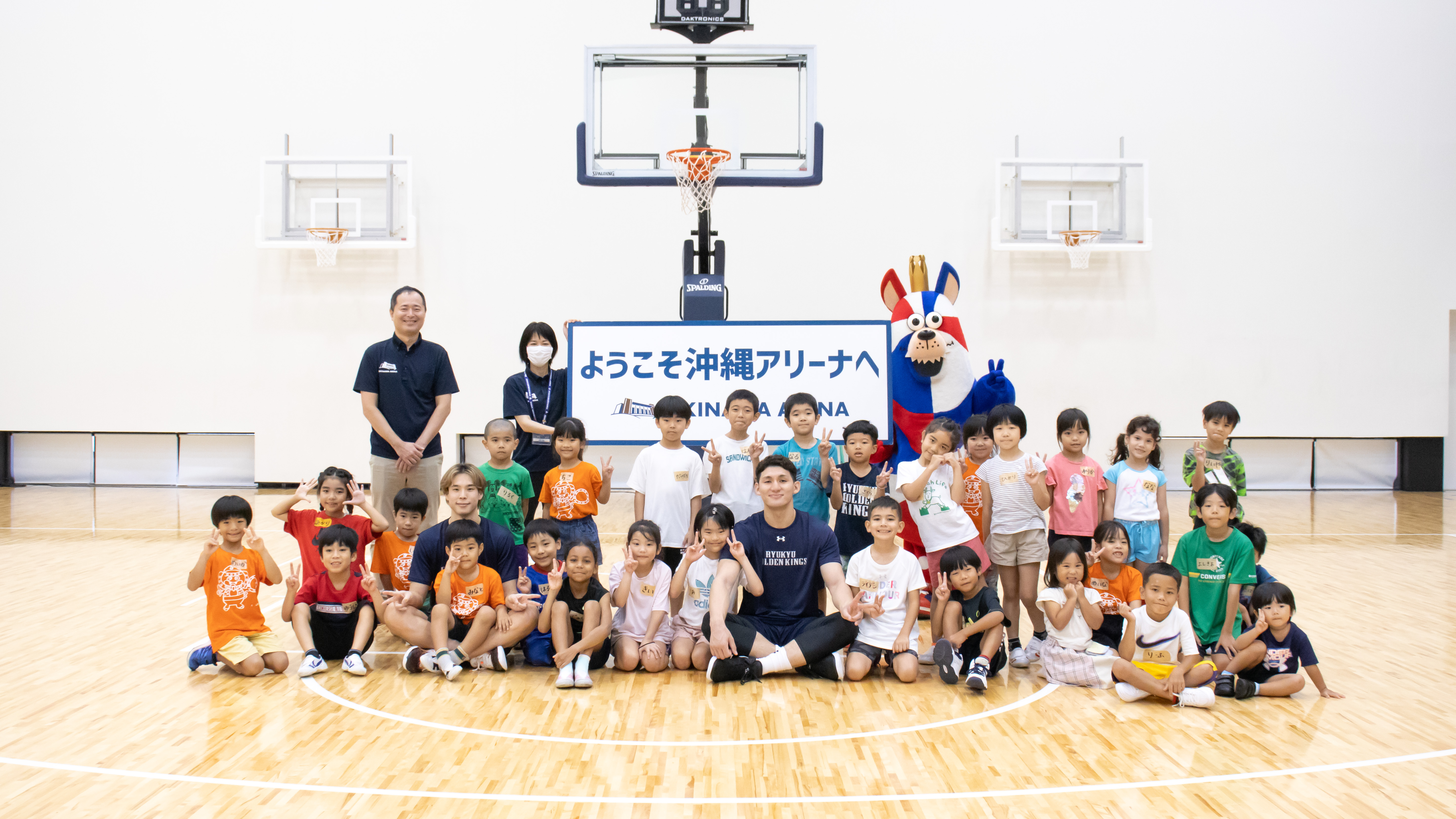 琉球ゴールデンキングス 荒川颯　3点セット 琉球ゴールデンキングス 荒川颯 3点セット （@RyukyuKings's