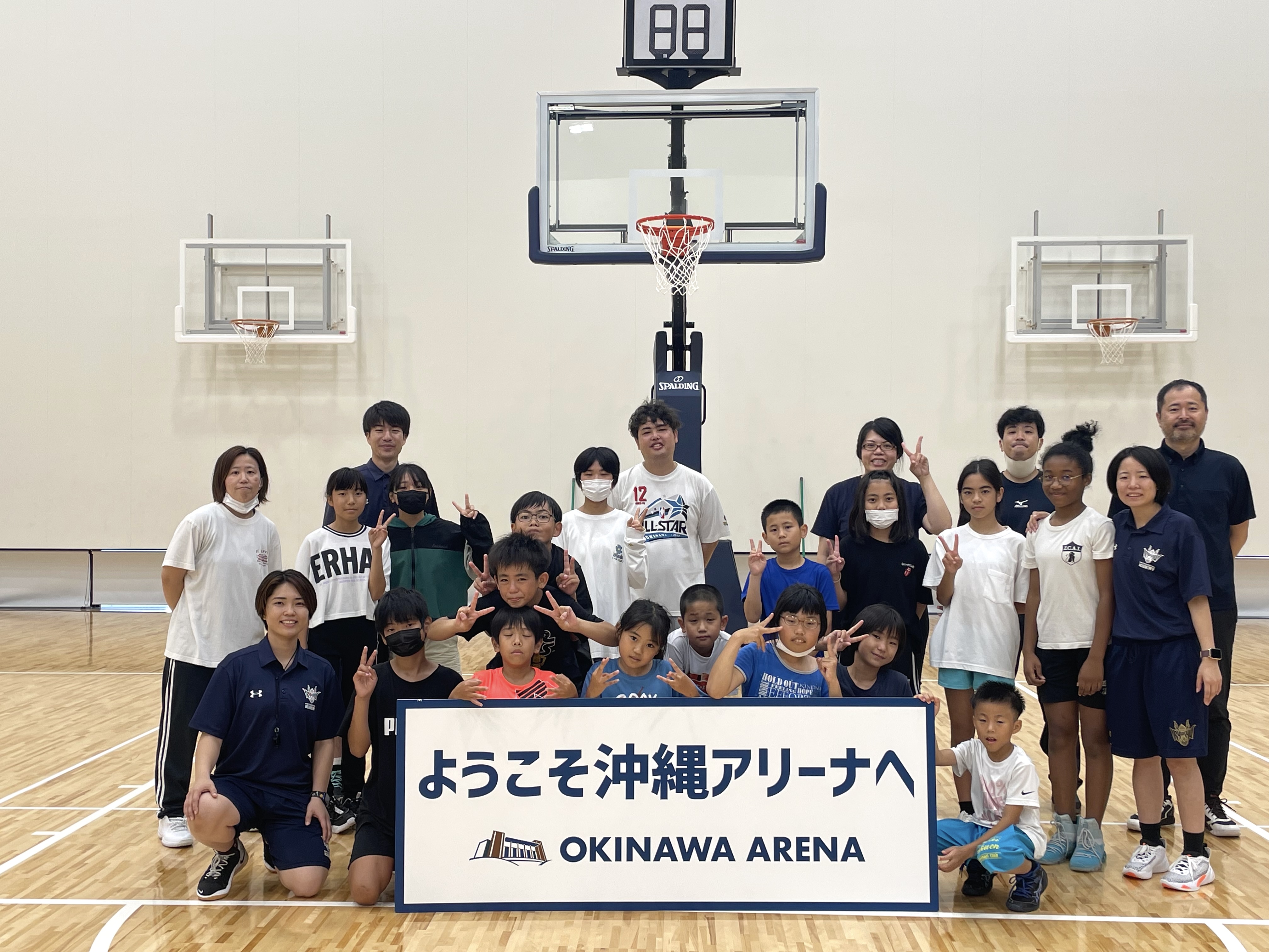 「第11回沖縄アリーナ サタデースポーツ教室」の報告