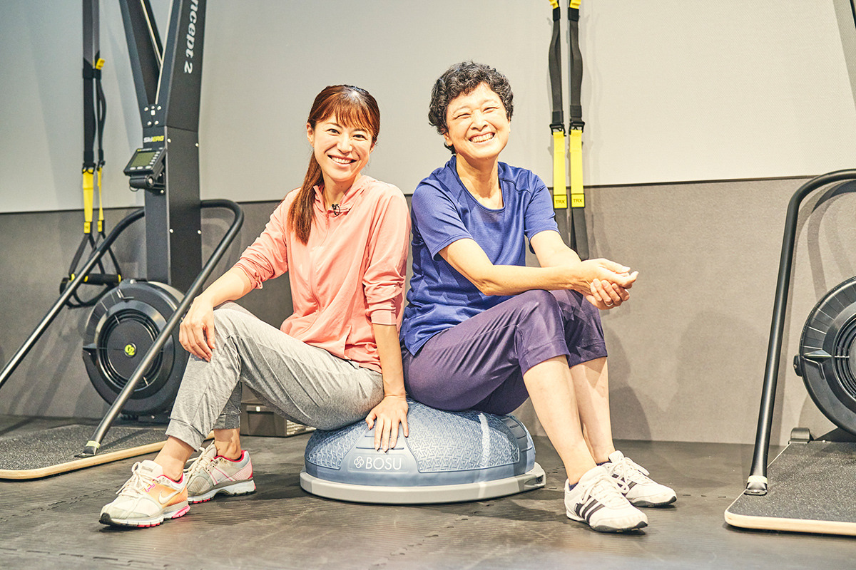 いつまでも元気に、孫のお世話をしたい!