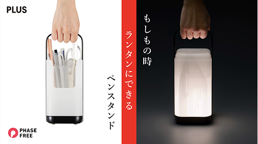 リメイク品★ランタンやドライフラワー等のスタンドにどうぞ！ tsurusu 3Way真鍮ランタンスタンド – monarch works