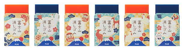 受験生応援シリーズ 2025」を発売｜PLUS プラス株式会社／PLUSグループ