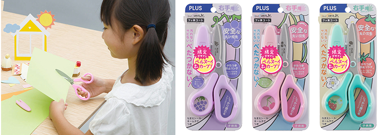 フィットカットカーブ ジュニア＜限定＞くだものシリーズ」を発売