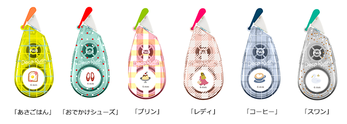 260818_techo_002.png