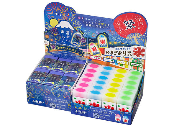 250508_hanabi_08.jpg