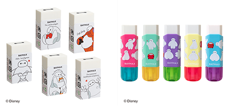 260217_baymax_001.png