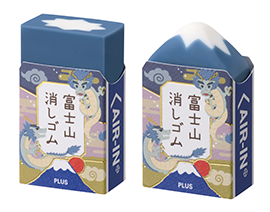 頑張れ受験生！！ 新品未使用　学習参考書セット　まとめ売り 頑張れ受験生！！ 新品未使用 学習参考書セット まとめ売り 限定