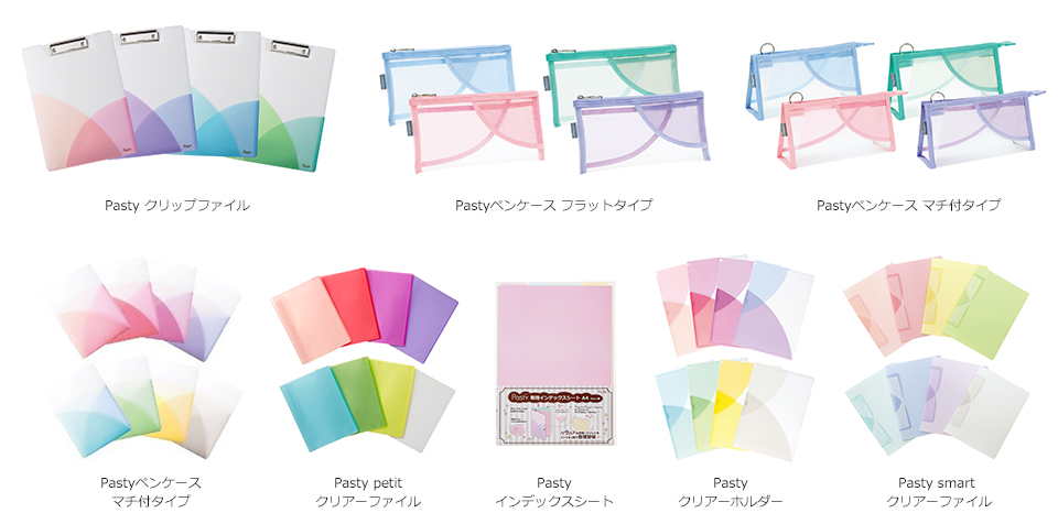 まとめ】 プラス Pasty ガジェットポーチ BL ブルー【×5セット