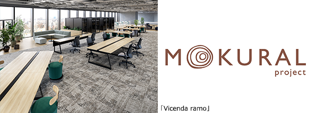 1970's　和モダン　朴の木　フランラロク　ボタニカル　シノワズリ　額装品 1970's 和モダン 朴の木 フランラロク ボタニカル シノワズリ 額装品