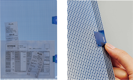 カモフラージュホルダー ロック付」を発売｜PLUS プラス株式会社／PLUS