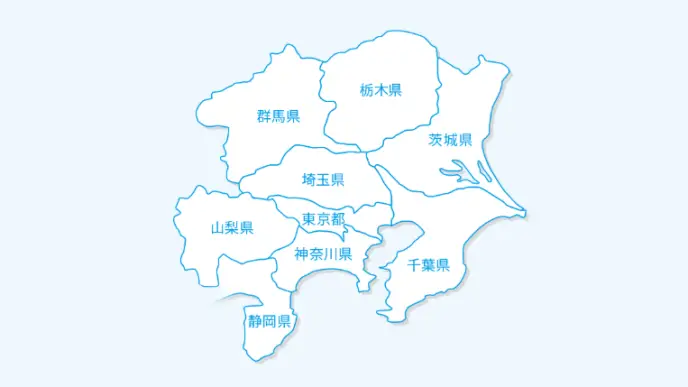 中国電力 供給エリア 東京電力エリア