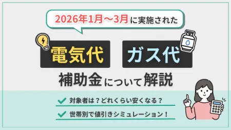 使用回数10回未満！ケース有り？無し？で値段交渉可能！ 消費者金融 