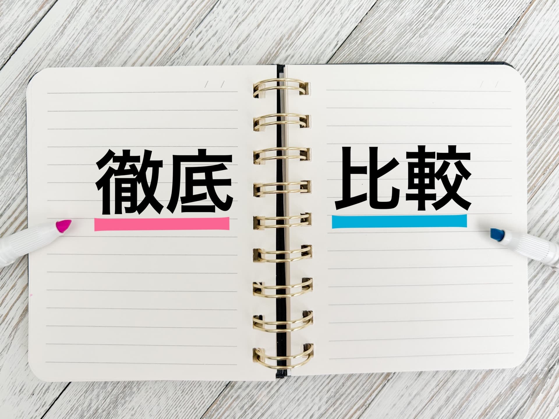 在宅医療を支える！オンコール代行サービス徹底比較5選
