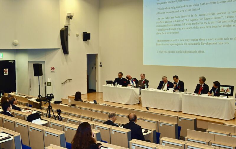 Speech at Tokai University G20 Interfaith Summit