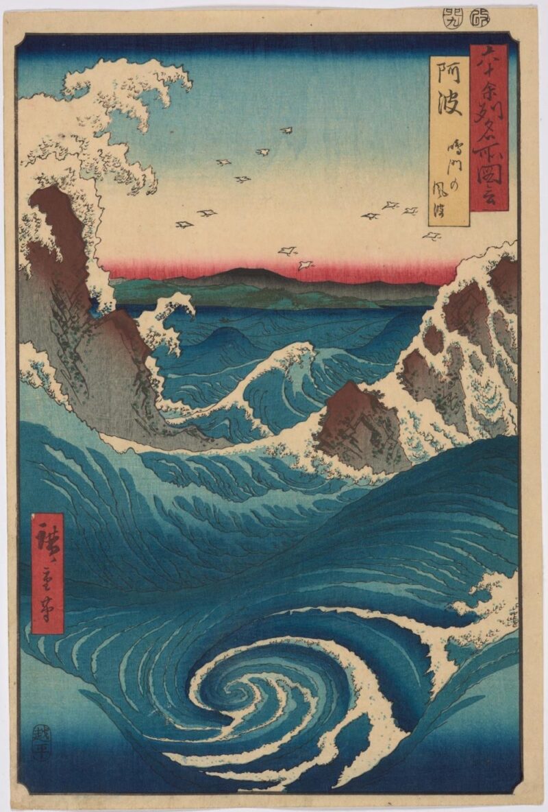 大英博物館の広重展