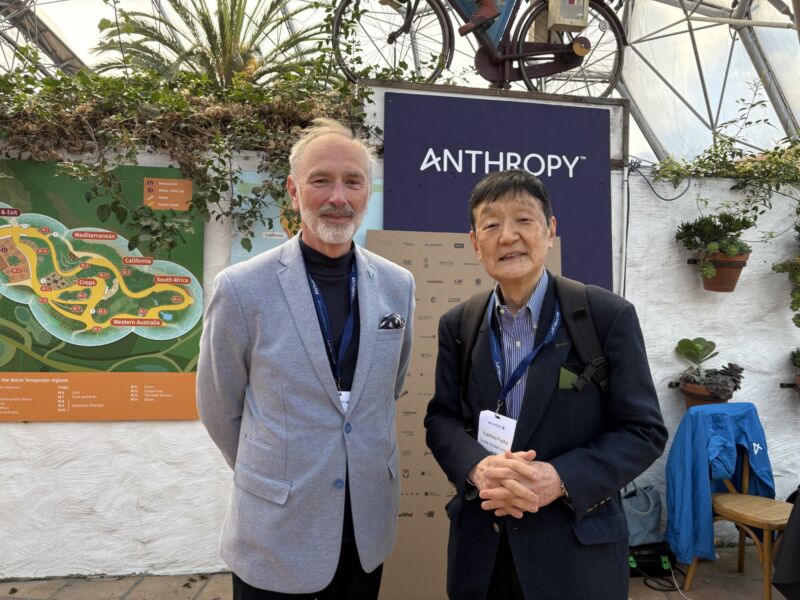 Better Britainを目指AnthropyConference