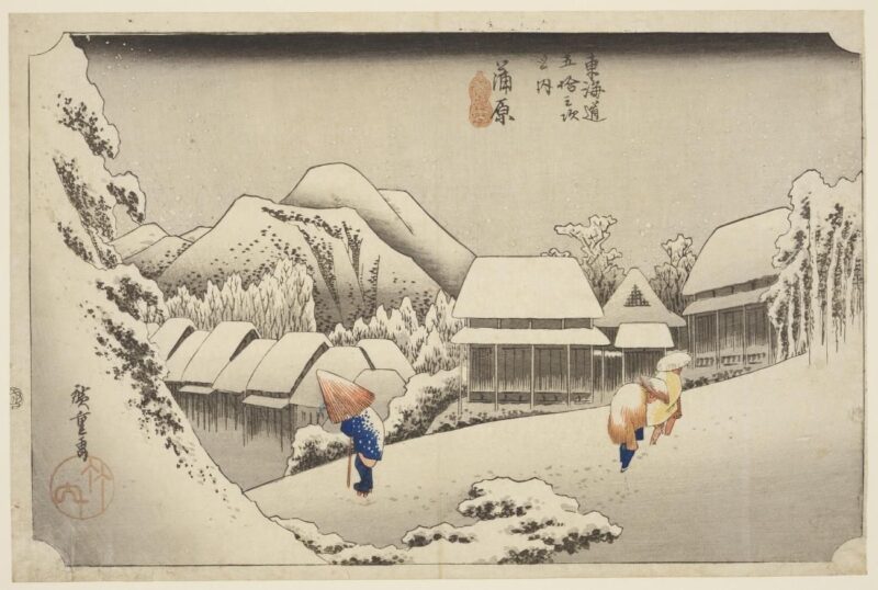 大英博物館の広重展
