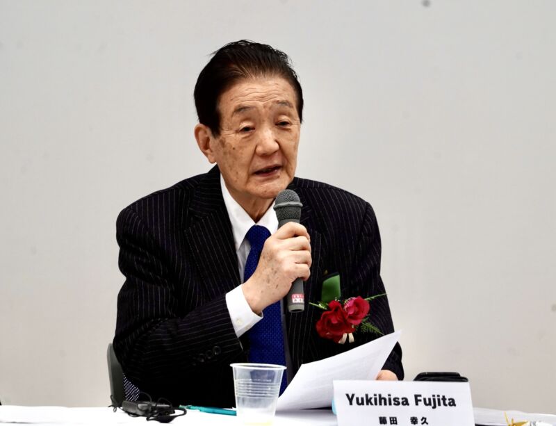 Speech at Tokai University G20 Interfaith Summit