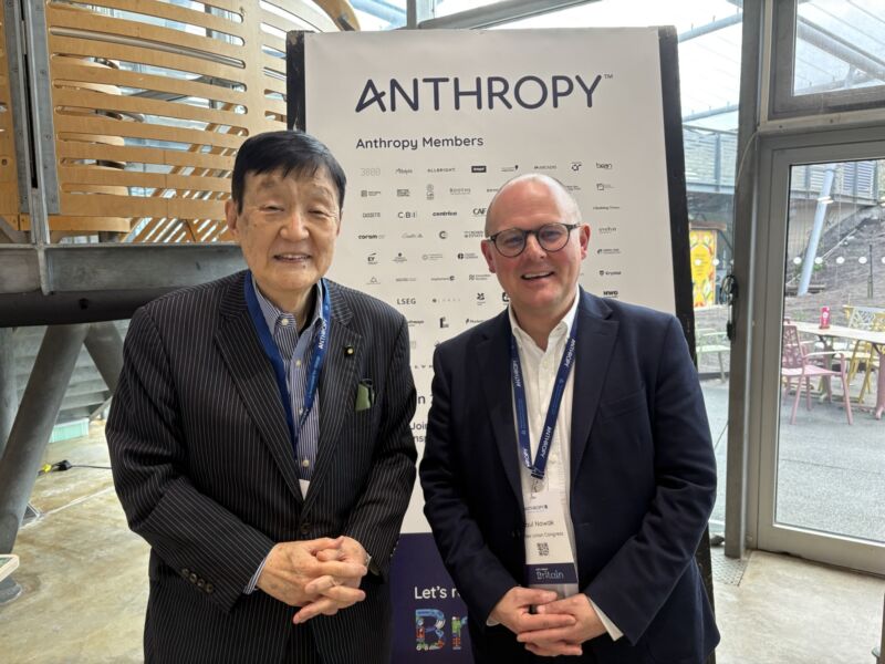 Better Britainを目指AnthropyConference