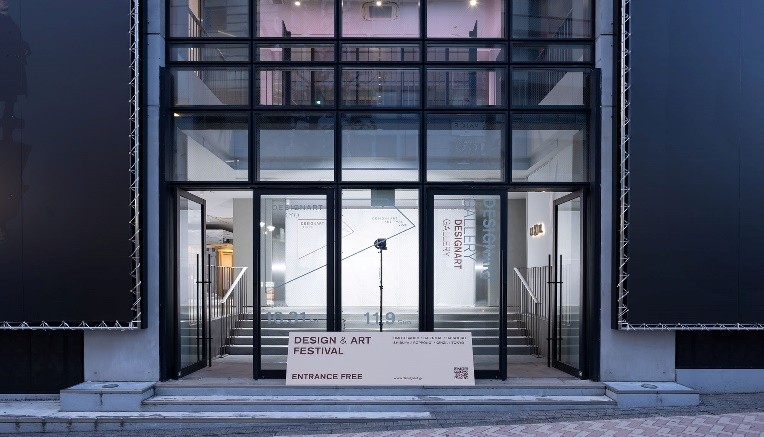 DESIGNART TOKYO 2025 来場者25万人、香る暖簾で没入体験を演出