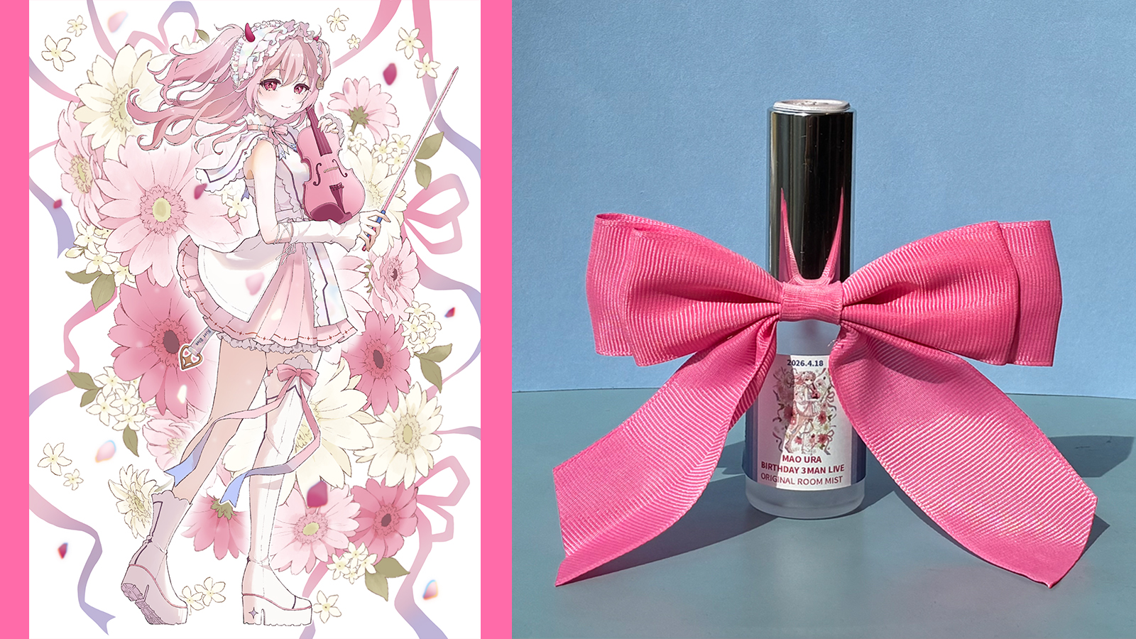Vtuber 舞弦ウラの生誕祭、ライブの香り演出と物販完売
