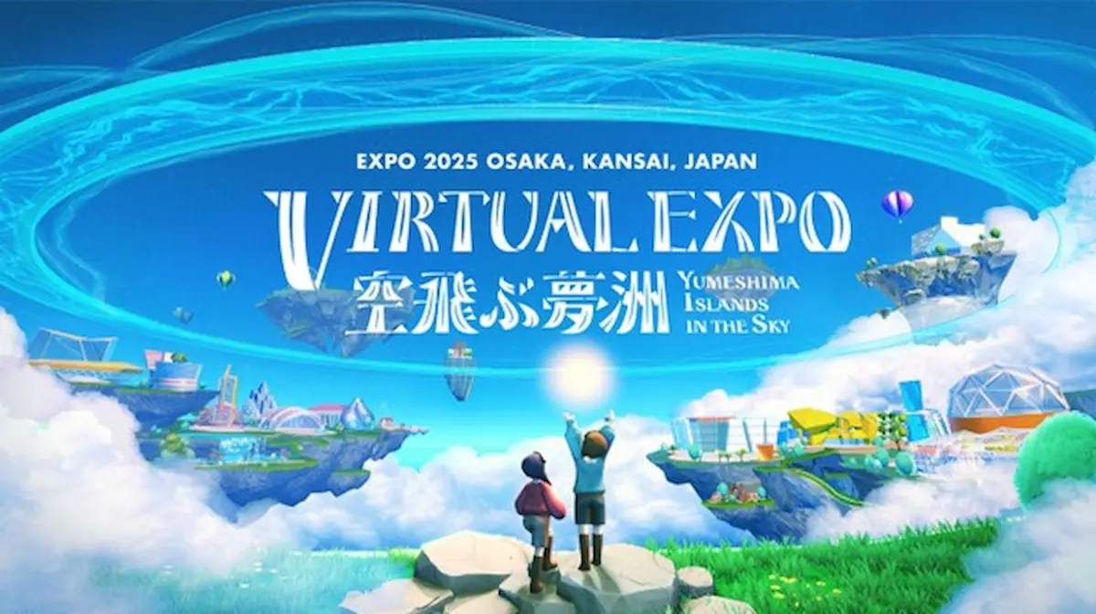 2025年　日本国際博覧会記念　大阪万博 20240419-expo2025-spot-360x240.jpg