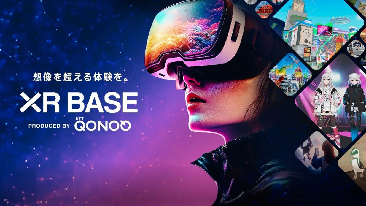秋葉原駅構内にNTTコノキュー初のXR体験施設 「XR BASE produced by NTT QONOQ」をオープン ｜株式会社NTTコノキュー
