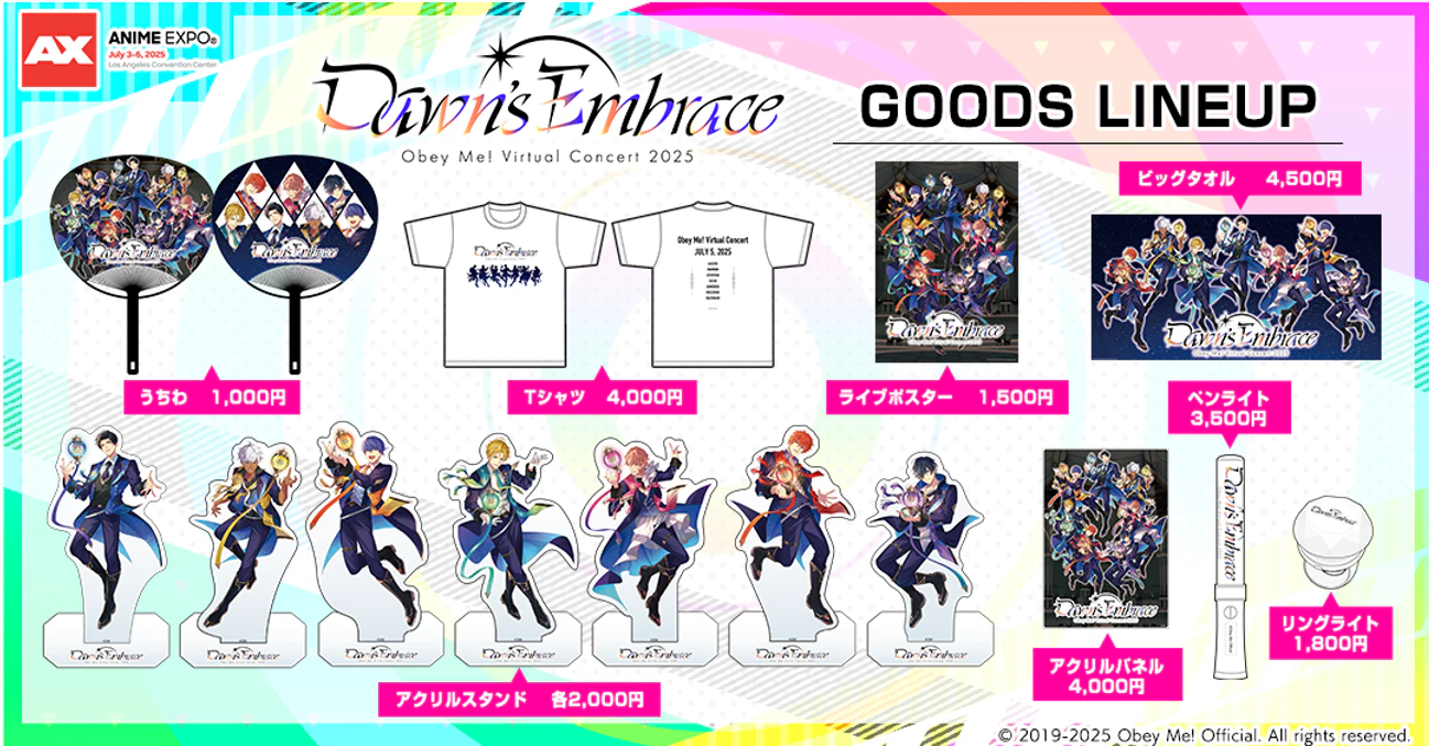 1,100万DL突破の大人気乙女ゲームアプリ「Obey Me!」 ドコモショップで